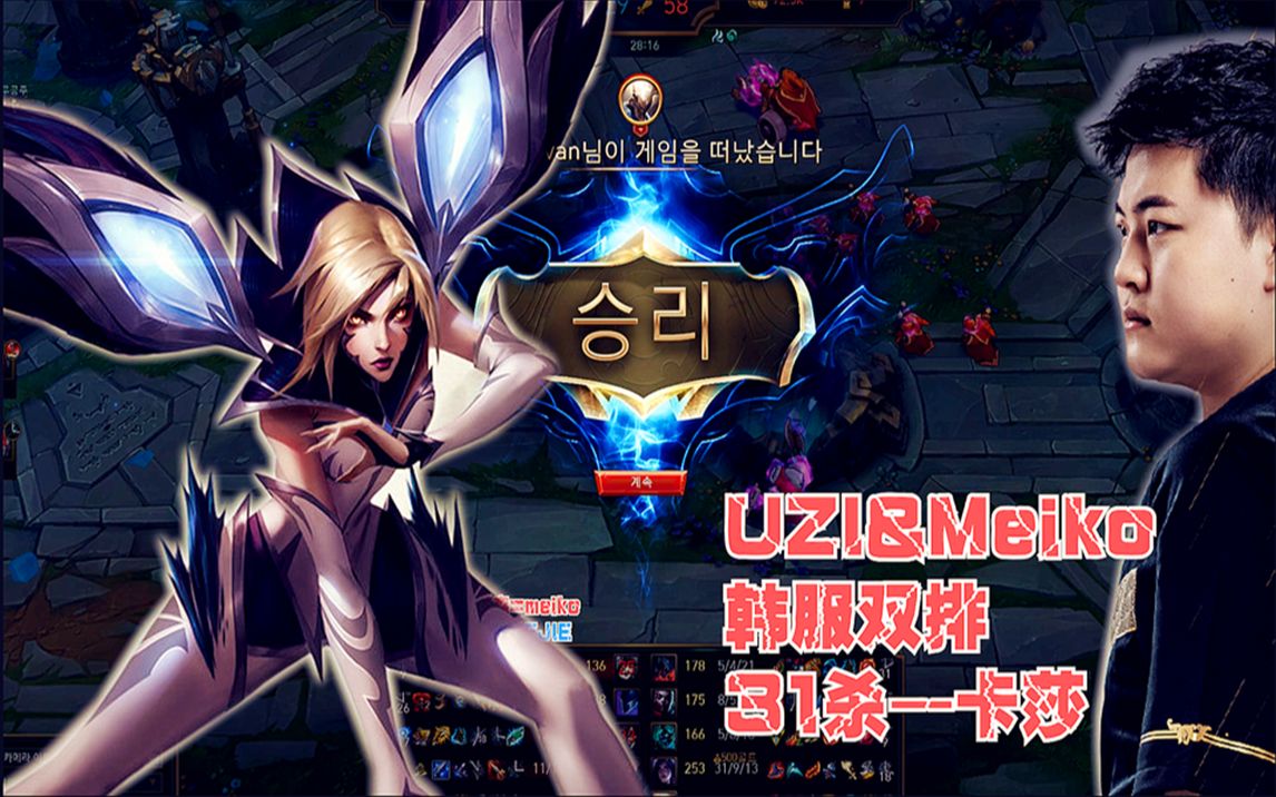 开云体育入口-包含XL轻取EDG，Bin高光表现的词条