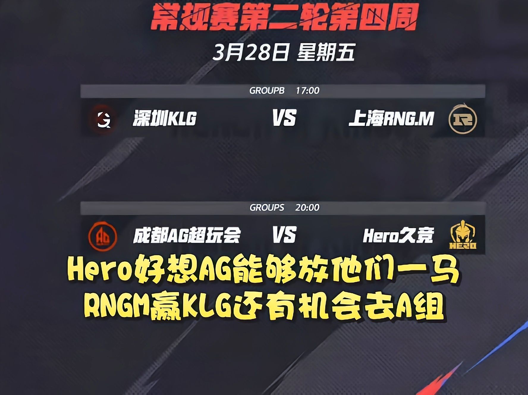 TeamEmpire险胜LGD,Caps绝境逆转的简单介绍 TeamEmpire险胜LGD,Caps绝境逆转的简单介绍