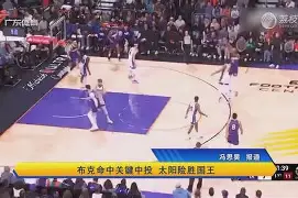 开云sport-HKA险胜Excel，BDD关键制胜