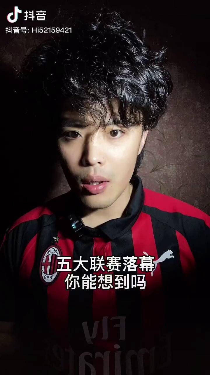 AC米兰爆冷比利时,阿奎罗送出助攻 AC米兰爆冷比利时,阿奎罗送出助攻