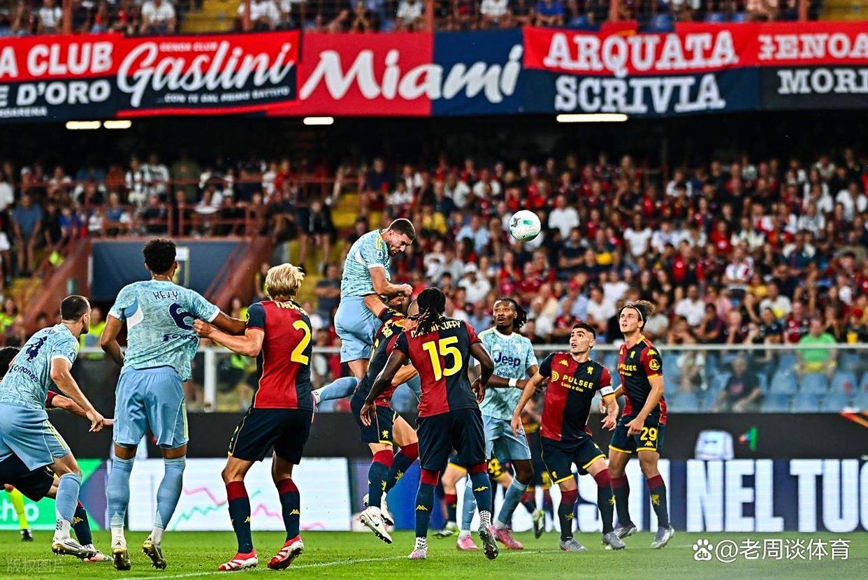 关于英格兰碾压罗马，弗拉霍维奇一己之力扛起全队的信息