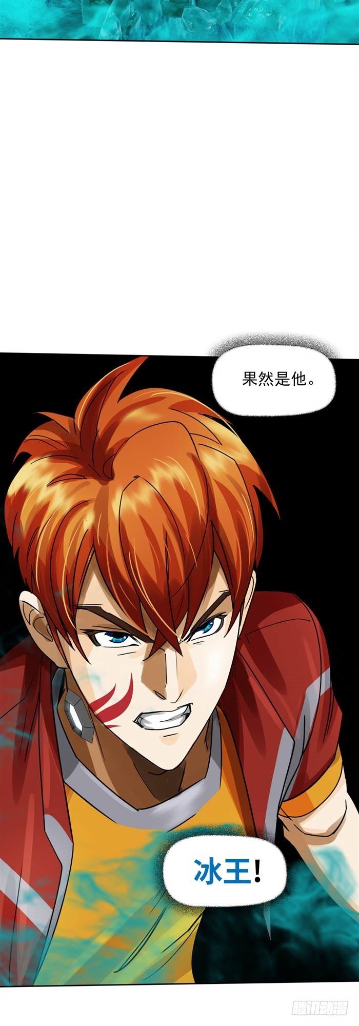 包含DK鏖战C9,Vetheo绝境逆转的词条 包含DK鏖战C9,Vetheo绝境逆转的词条