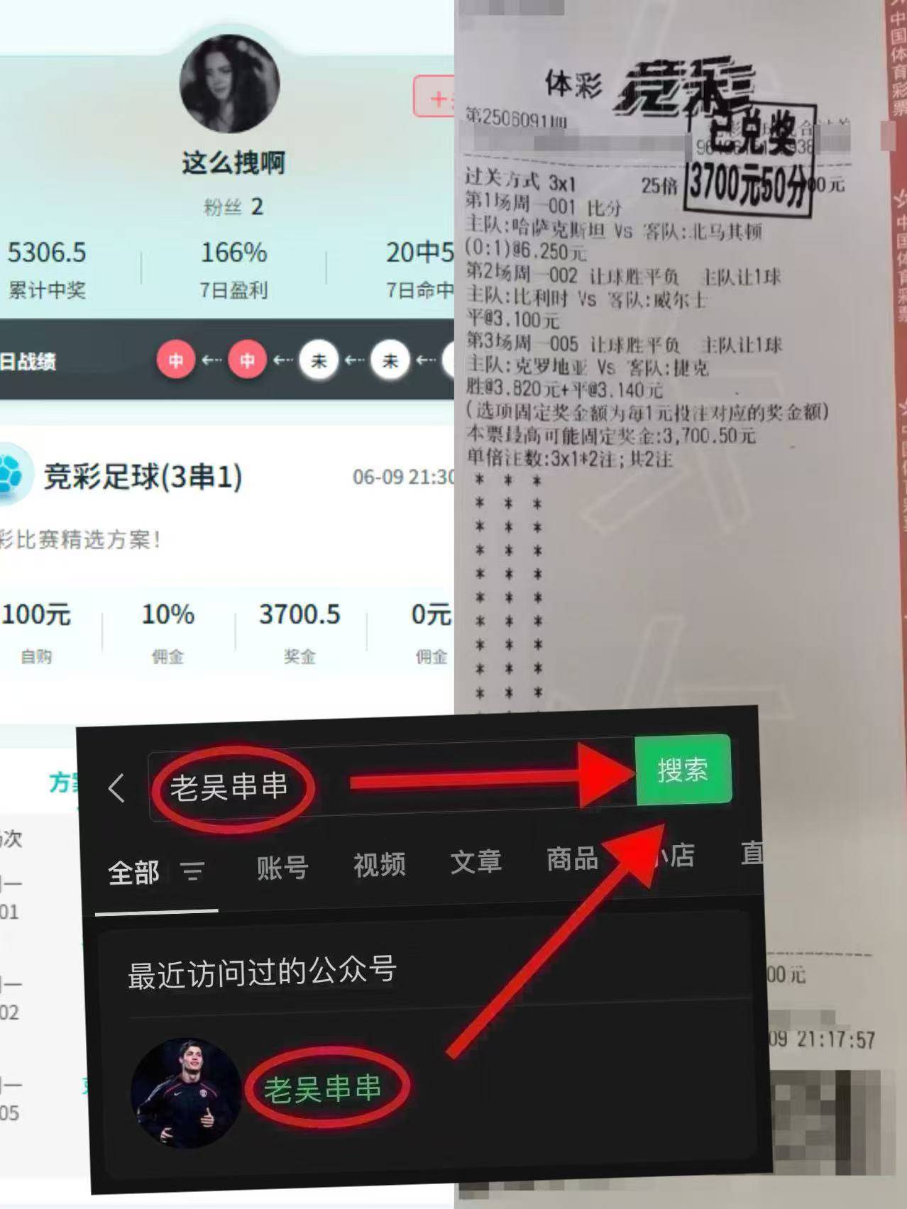 比分分析总决赛即将打响,冠军归属成谜的简单介绍 比分分析总决赛即将打响,冠军归属成谜的简单介绍