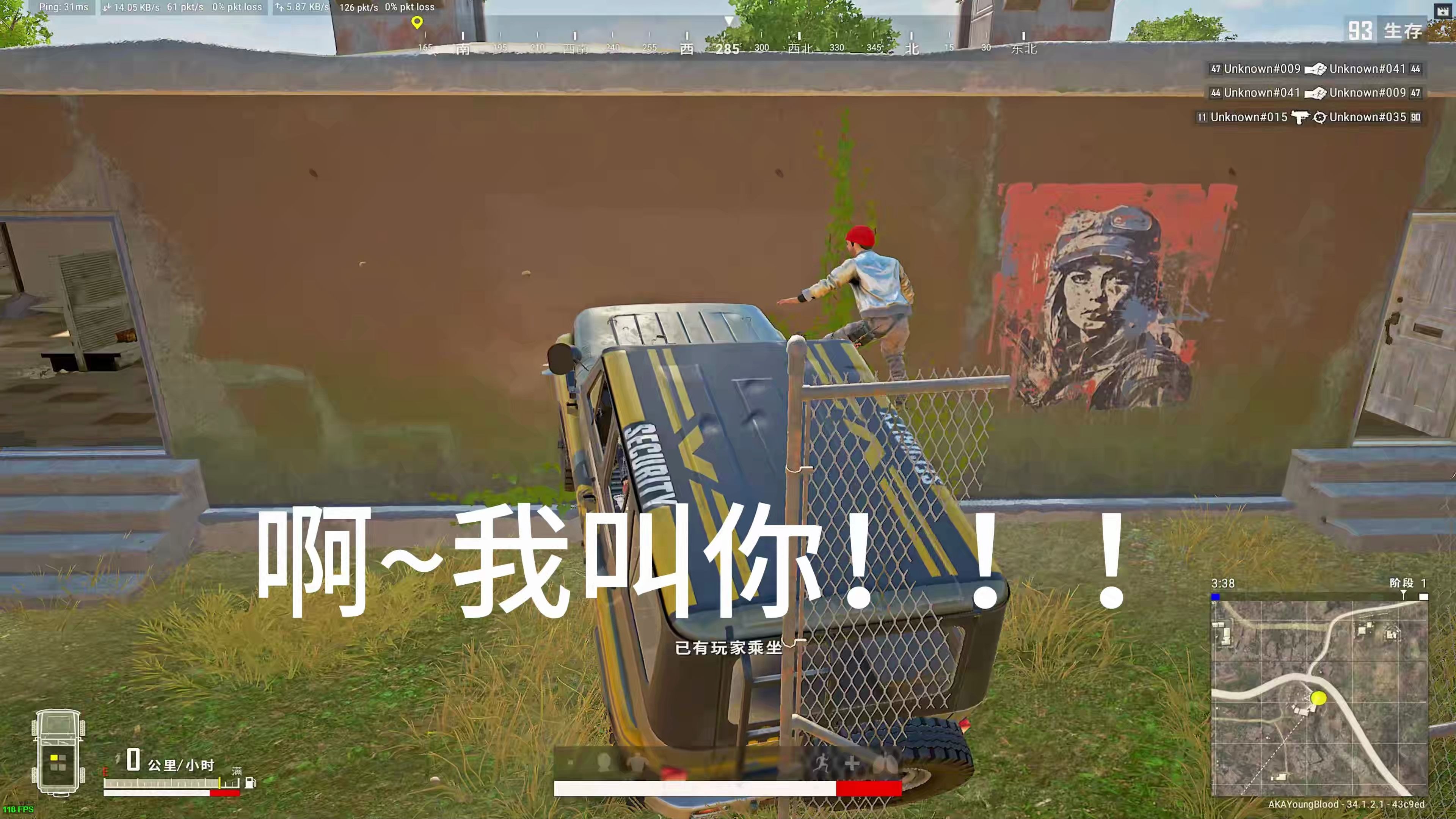 开云体育在线-场面火爆！绝地求生观众席沸腾不已