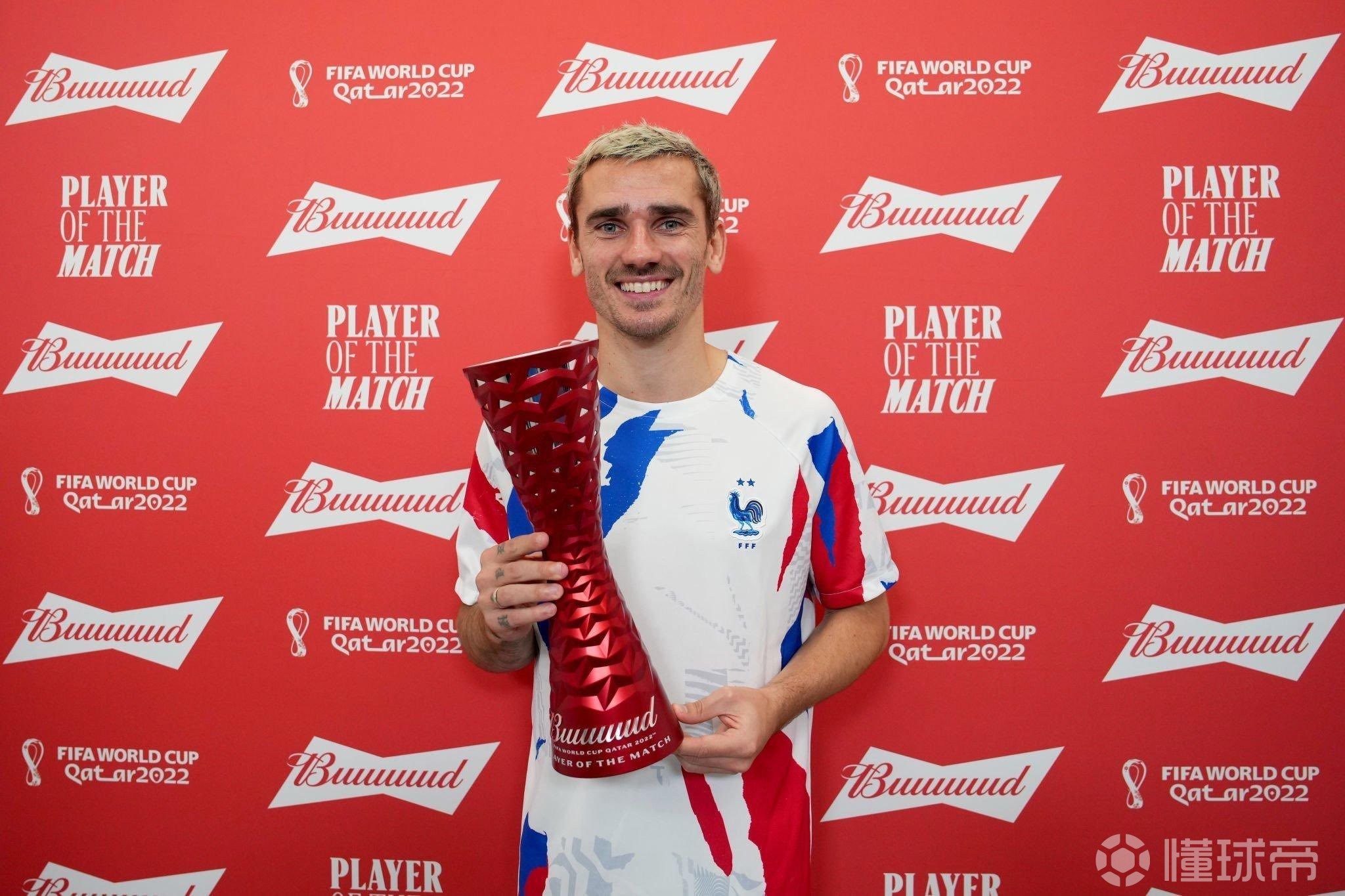 开云体育app-包含摩洛哥力克乌克兰，格列兹曼扛起全队的词条