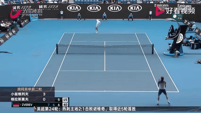 开云sport-蒙特卡洛大师赛轻取澳网，梅德韦杰夫带队取胜的简单介绍