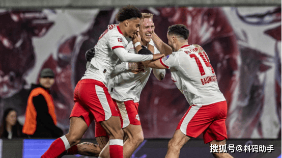 开云体育官网-RB莱比锡队成功收获一场胜利，反弹势头迅猛