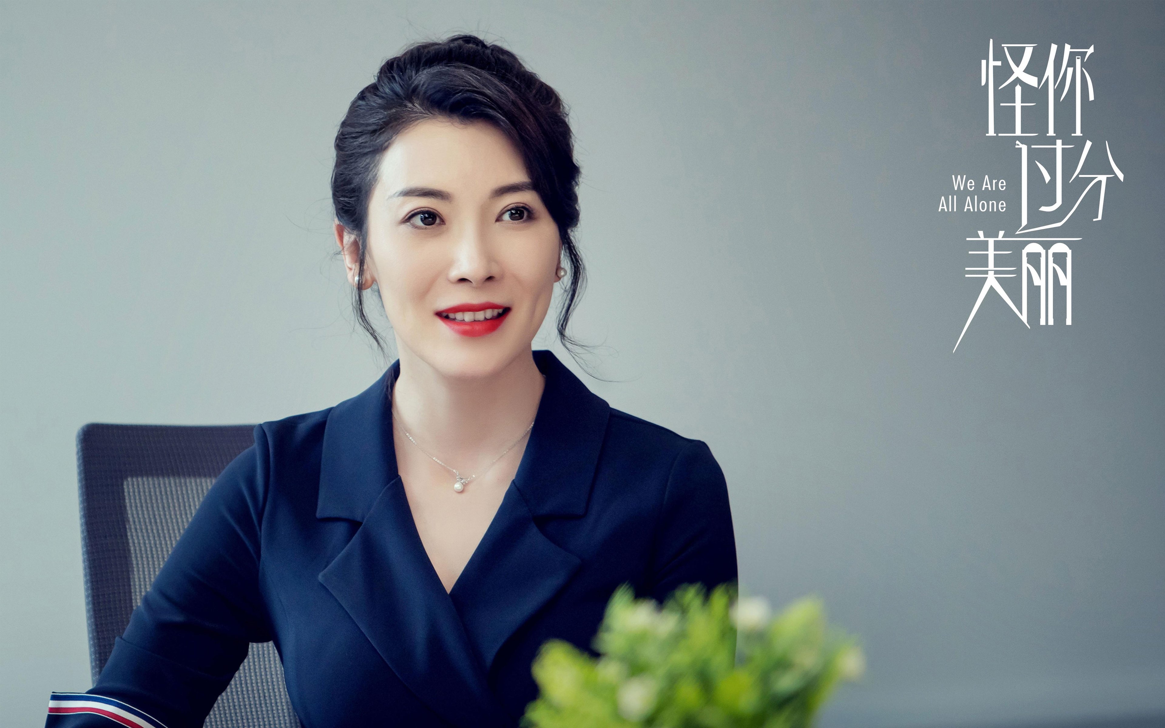 开云体育登录-绝境法甲奇迹夜！0-2到3-2史诗逆转，萨拉赫替补登场导演翻盘，勒沃库森神话终破灭