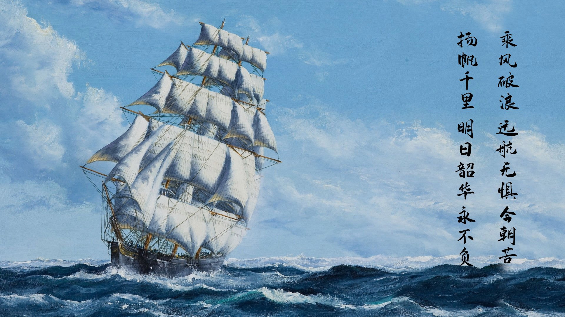 东方巨人,碾碎西方神话,胡金秋引领江苏风暴席卷国王