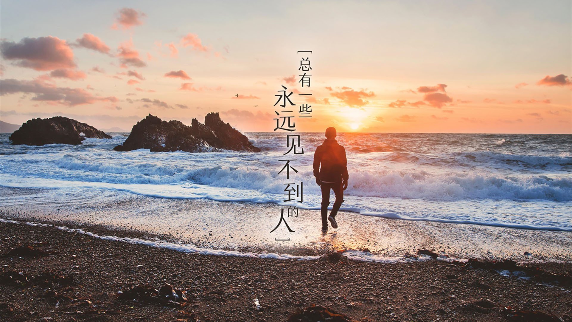 绝境逆转！德国队力克日本队，奥恰洛夫关键制胜铸就英雄归来