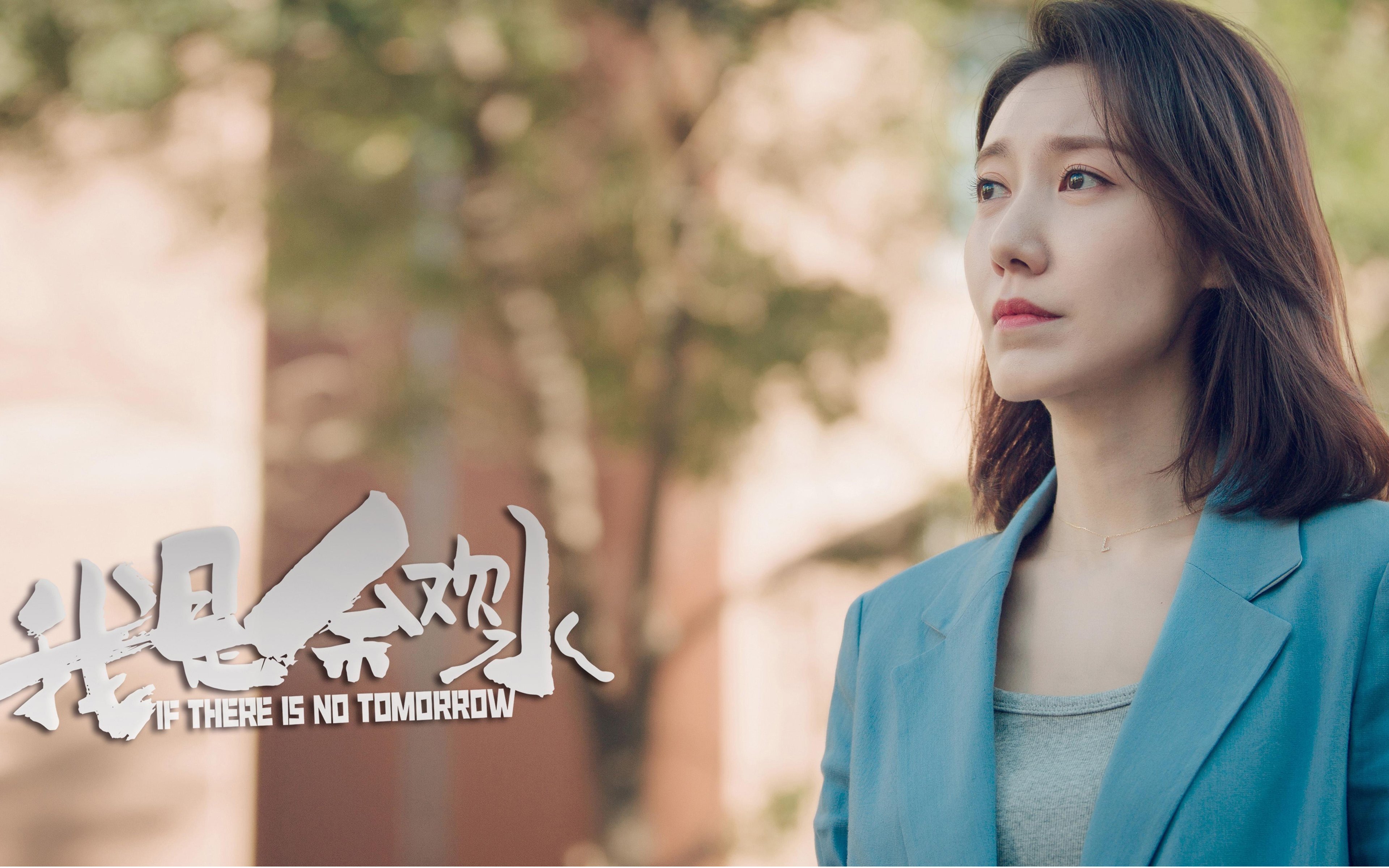 唯一的剧本，唯一的英雄，林高远一剑封喉，中国队绝杀法国队