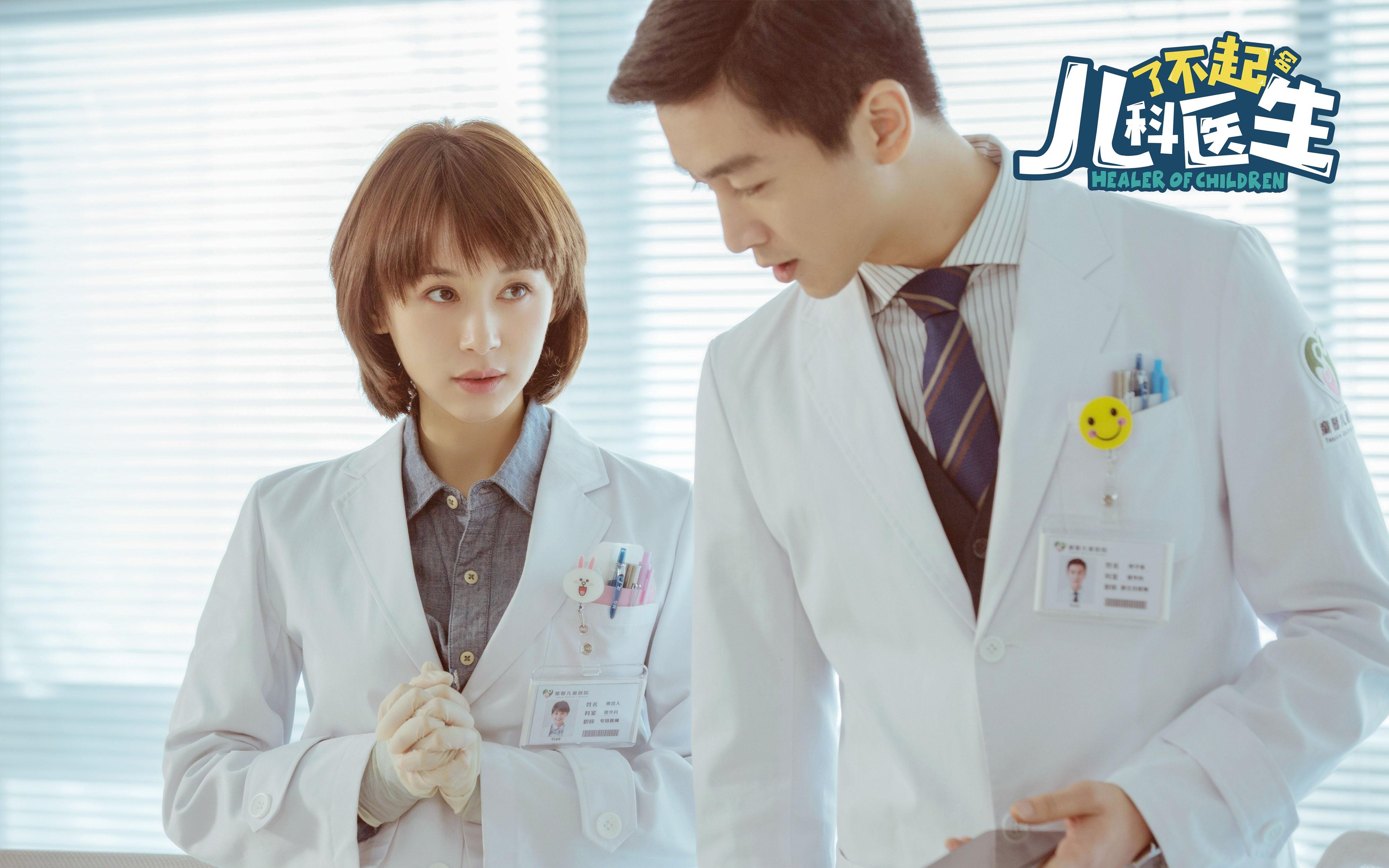 开云体育-冷门背后，当佩德里拉开差距，沙特震碎神话