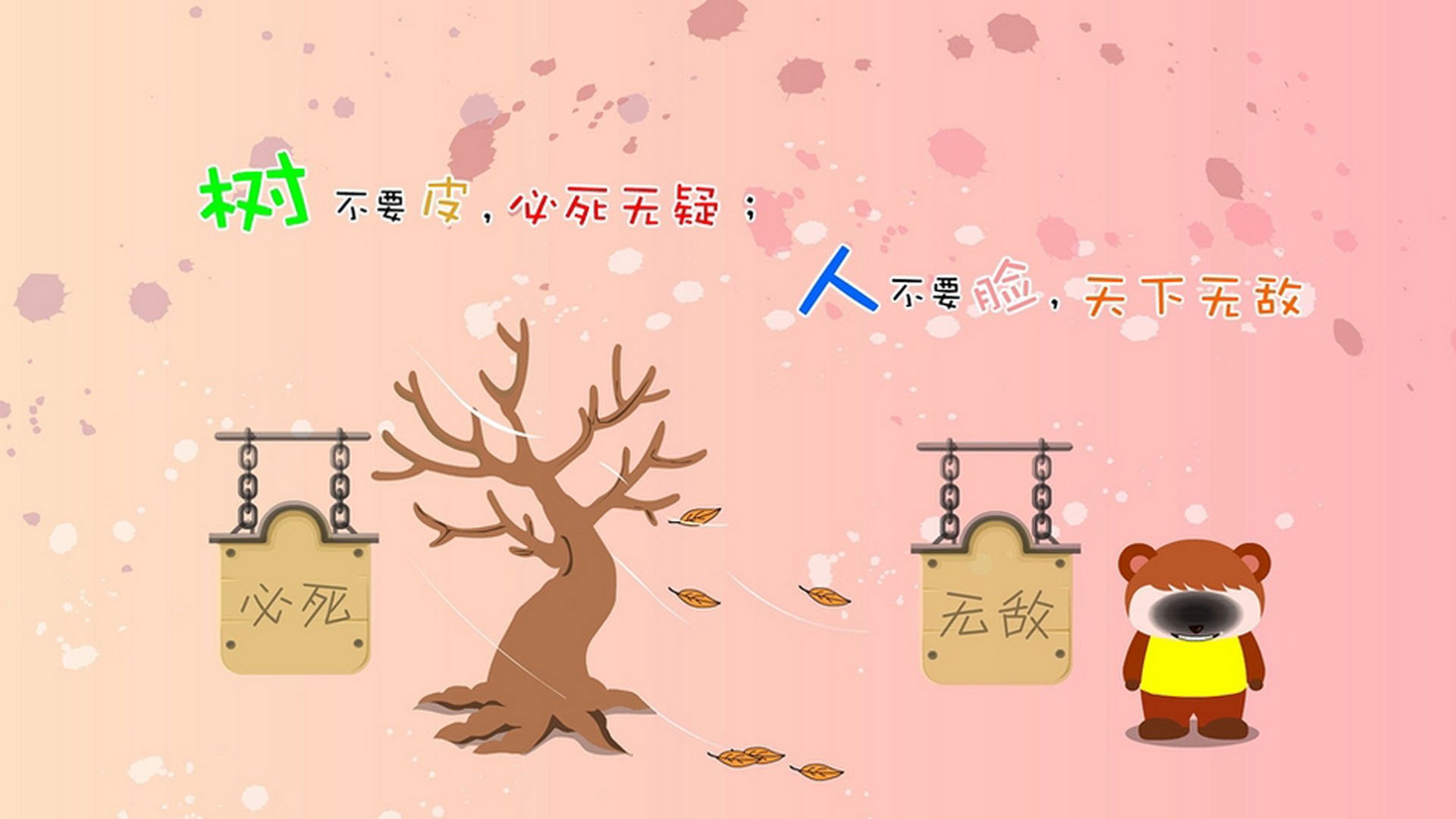 谁是东部第一控卫?布伦森一战封王,公牛的利刃切开骑士铁甲