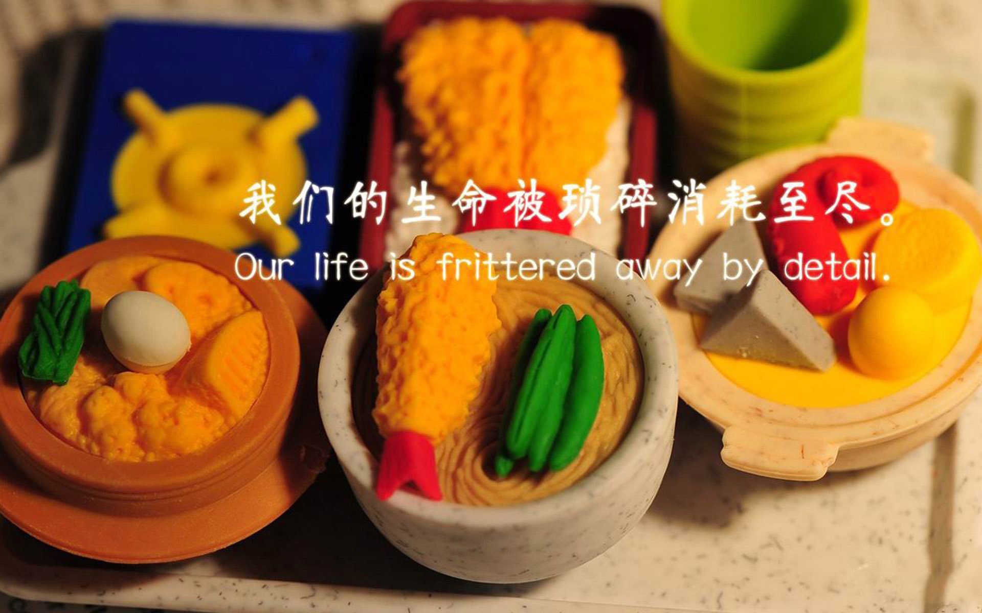 跨界收割，当闪电刺破高卢雄鸡，那个男人在无声处掀起风暴