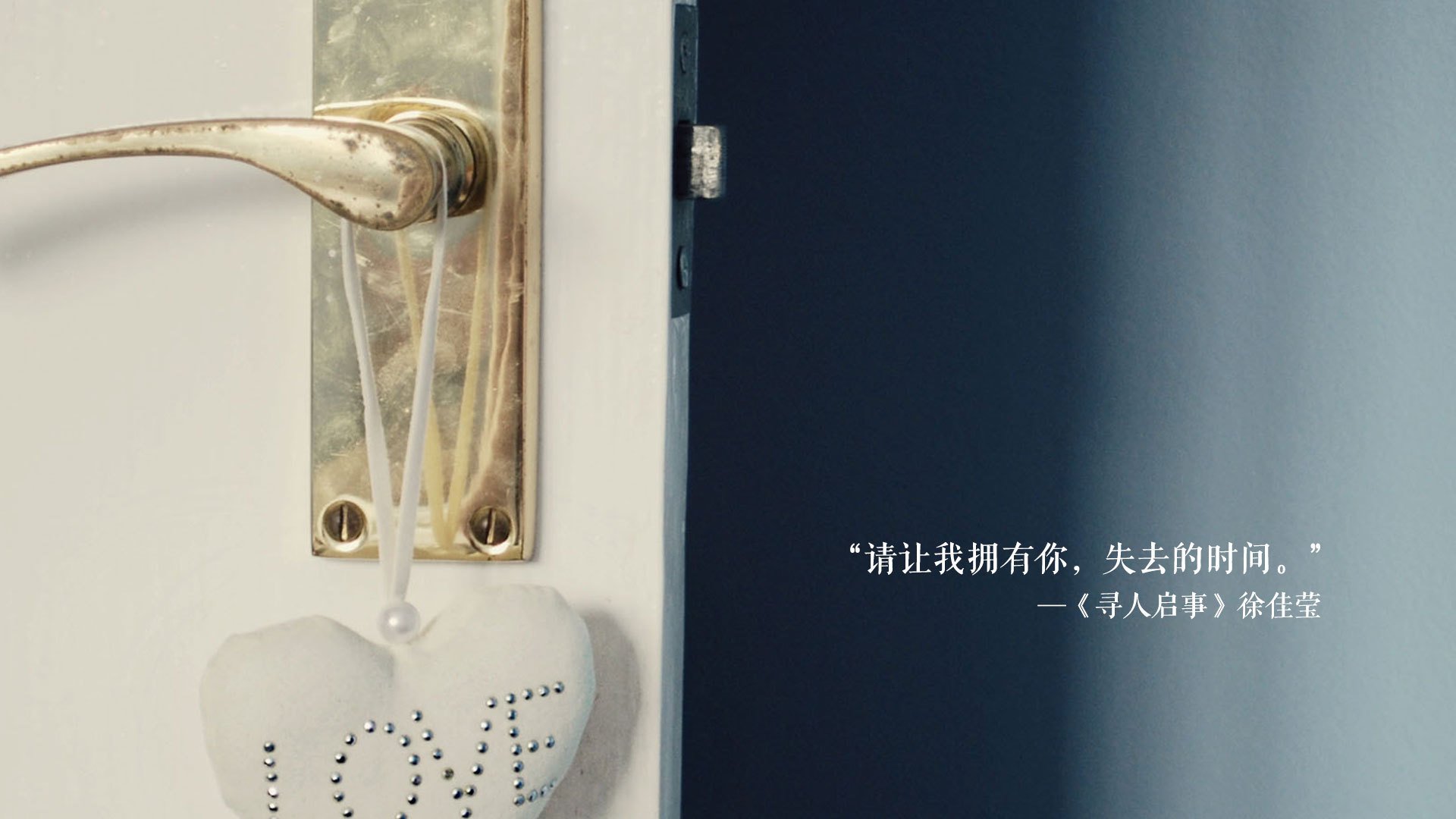 铁血绝杀！巴斯托尼终场救主，西班牙险胜比利时创历史