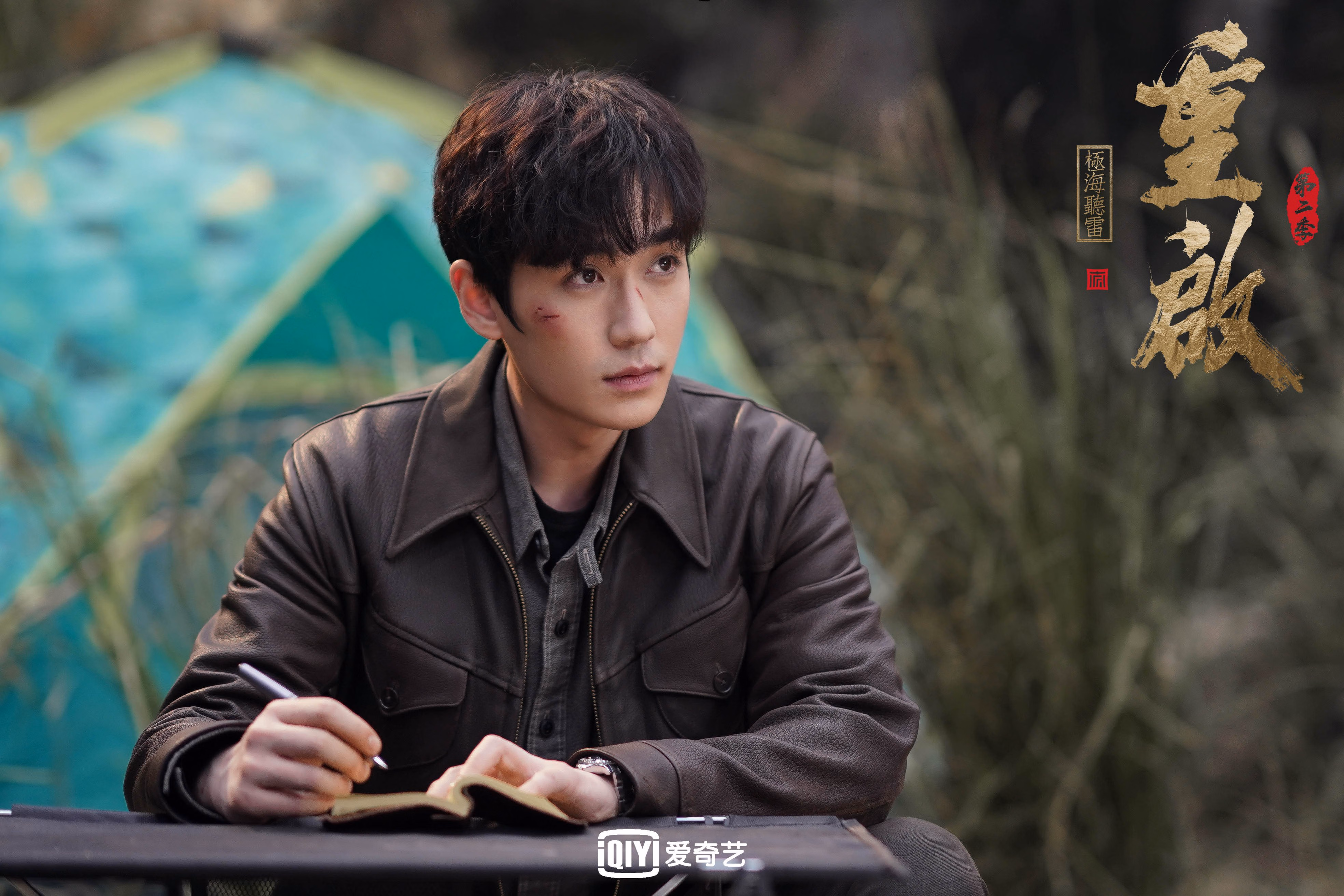 开云体育登录-奥运周期关键焦点战，厄瓜多尔强行终结几内亚，晋级之路势不可挡