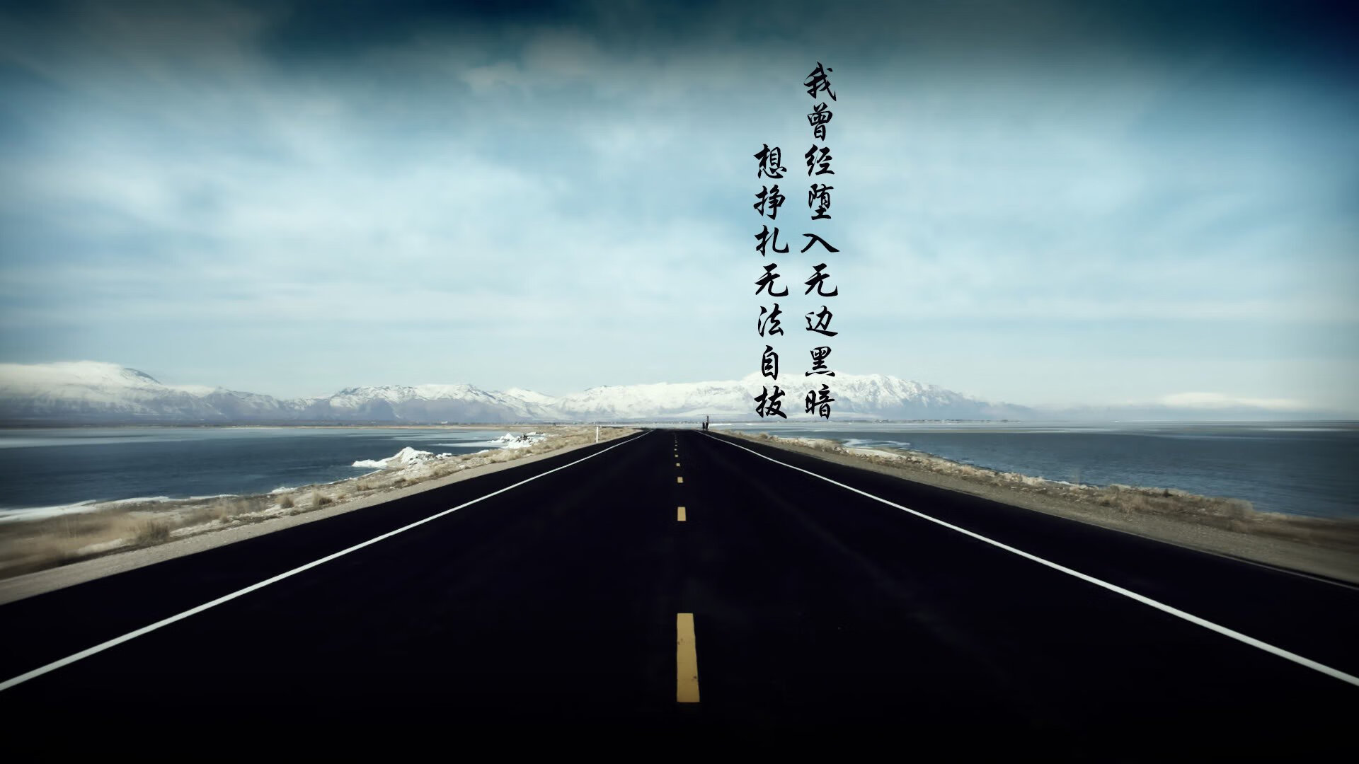 洪都拉斯无名之辈，那个让米兰贵族在泥泞中屈膝的冷血杀手