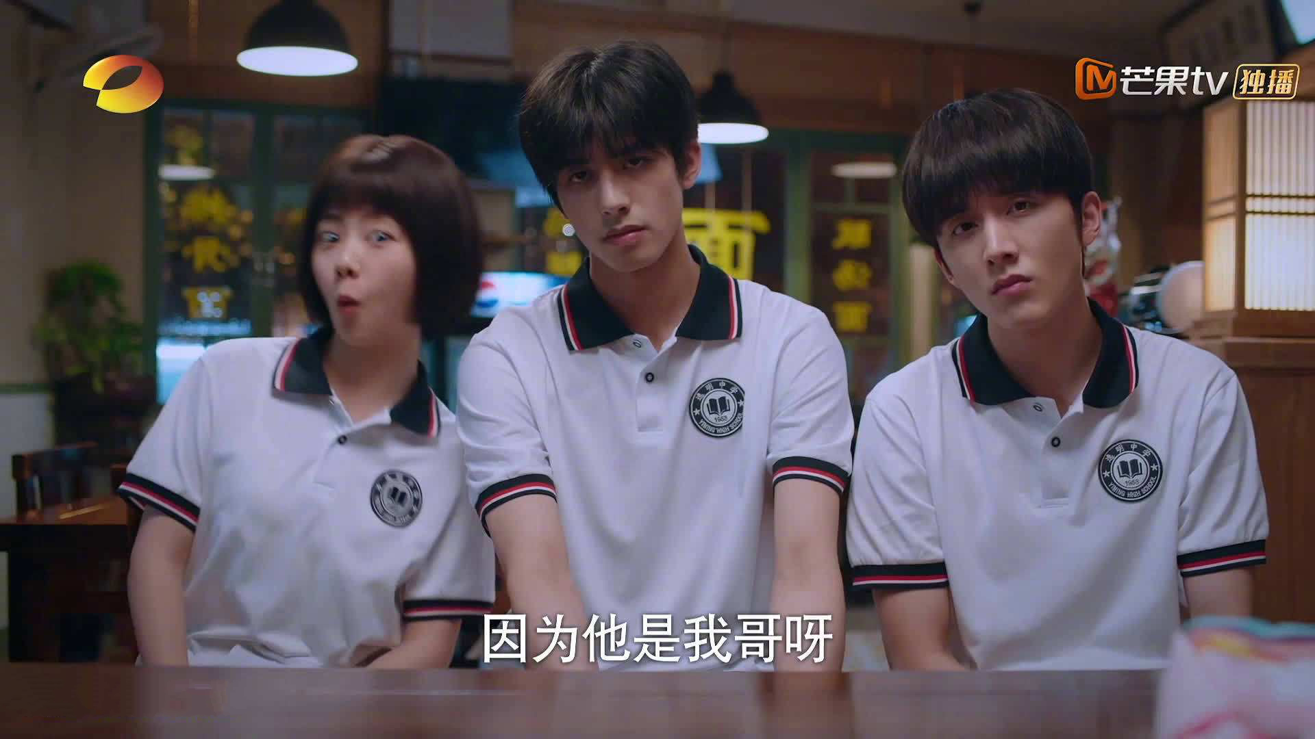 逻辑的胜利与艺术的火焰，当快船稳如磐石，东契奇炽热如炬