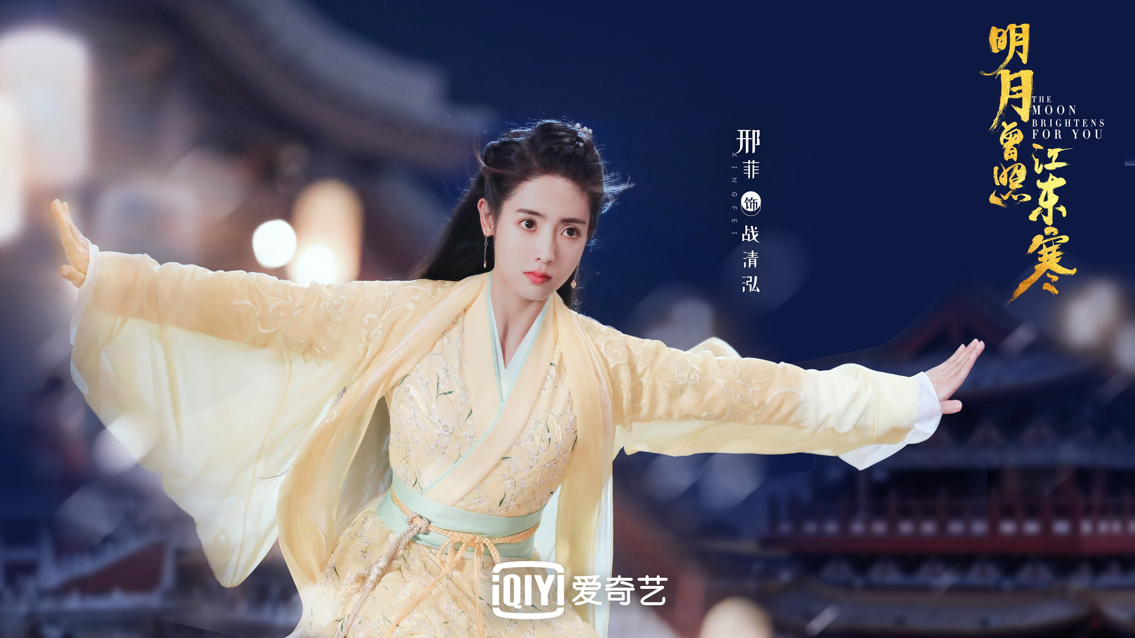 草原雄狮咬碎波斯铁骑,哈兰德天神下凡,2026世界杯B组演唯一神迹