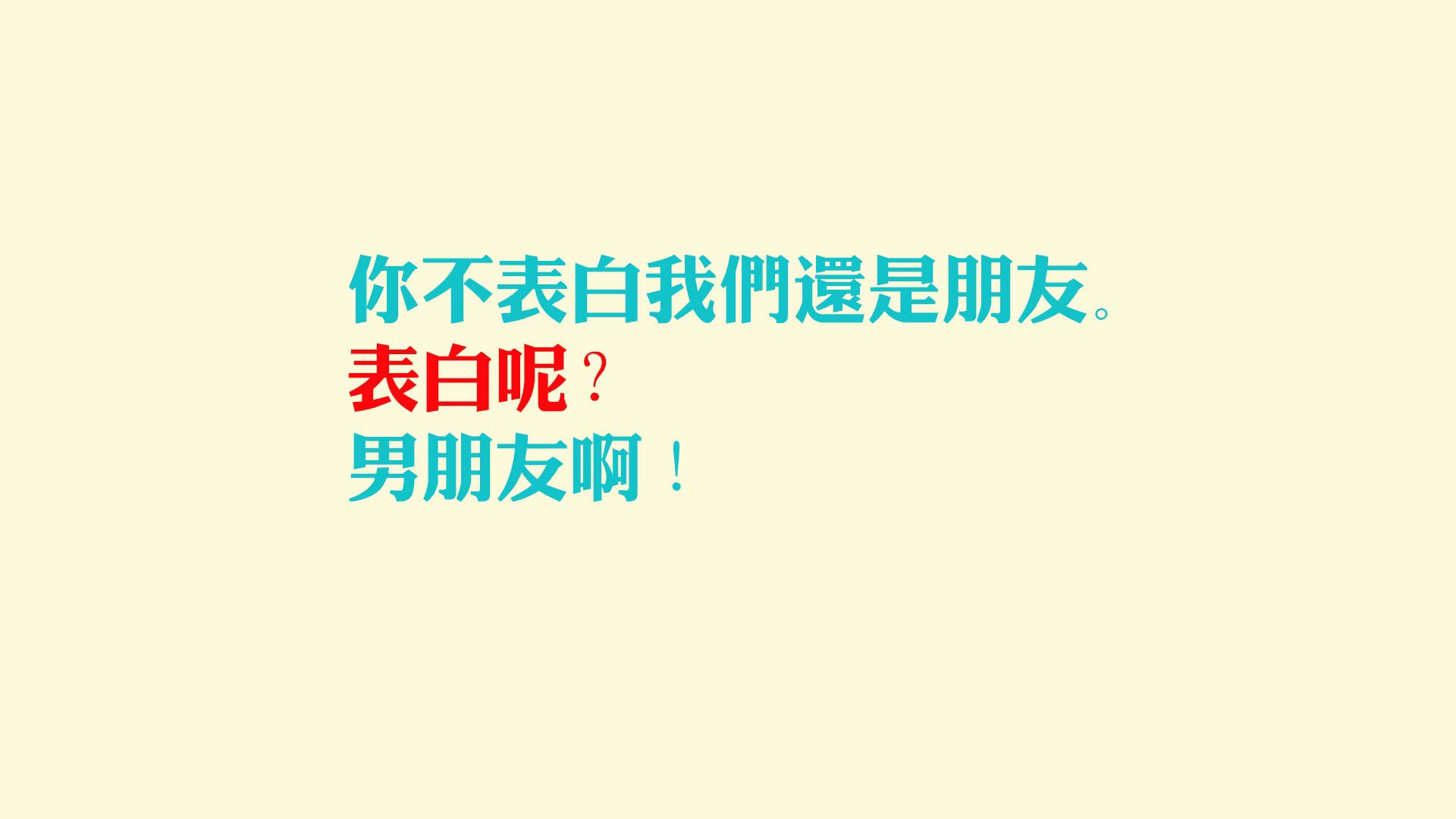 开云体育中国-蓝衣军团的独白，2026，当节奏成为唯一的语言
