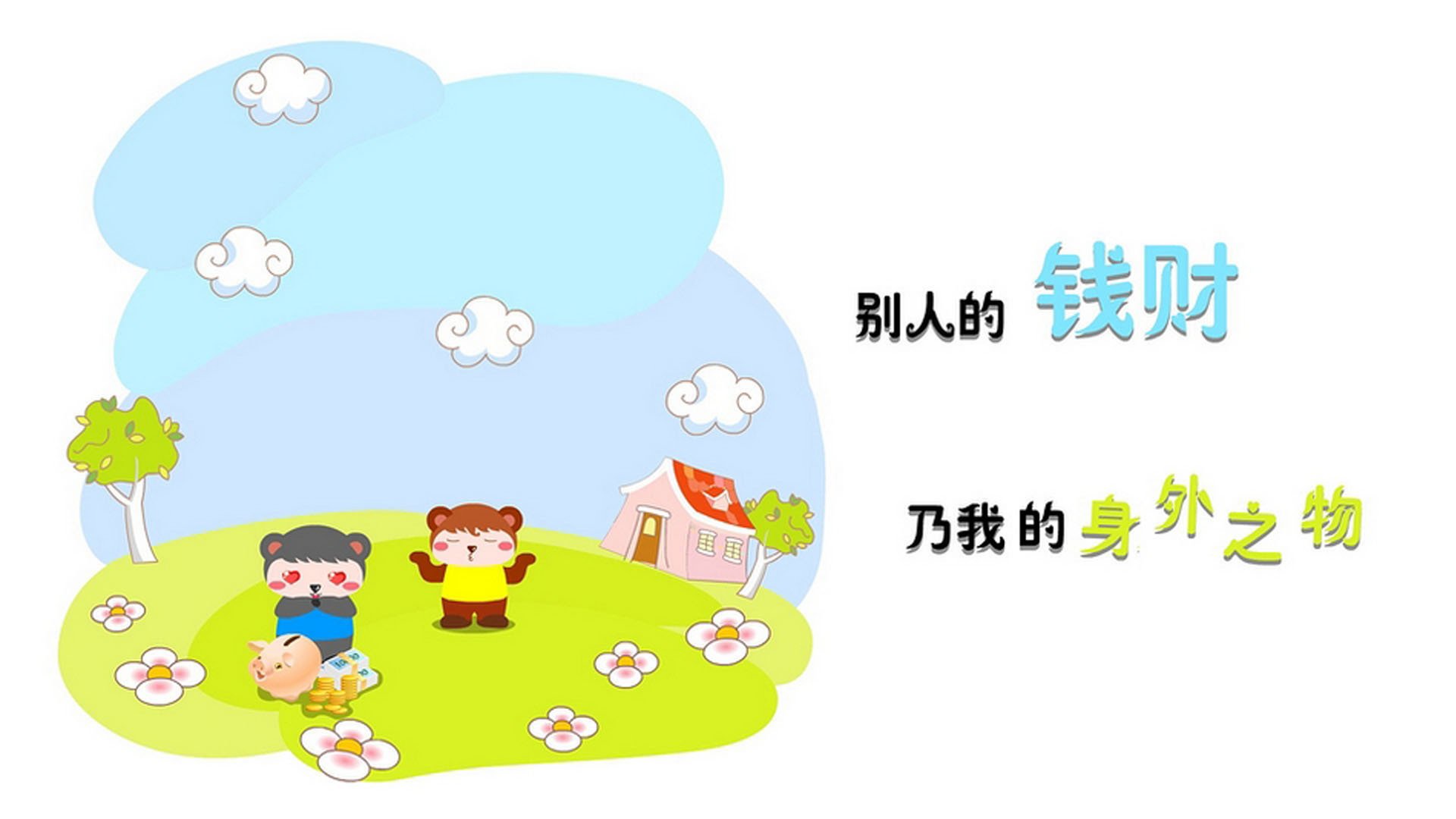 孤星耀世,2026世界杯八分之一决赛,匈牙利完胜瑞典,凯恩上演一个人的史诗