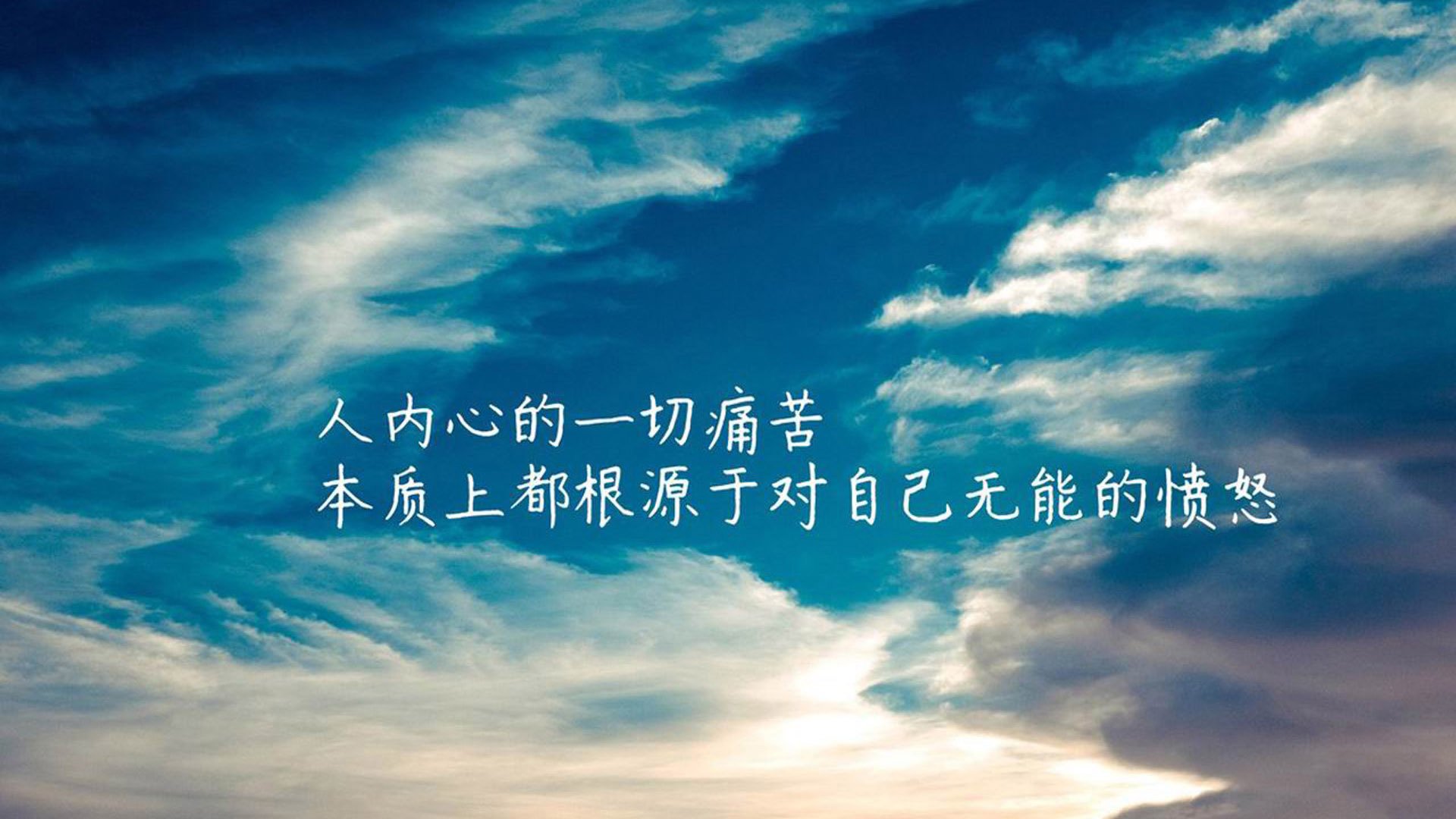 逆转之王,费利克斯与替补奇兵联手缔造2026世界杯A组最狂一战