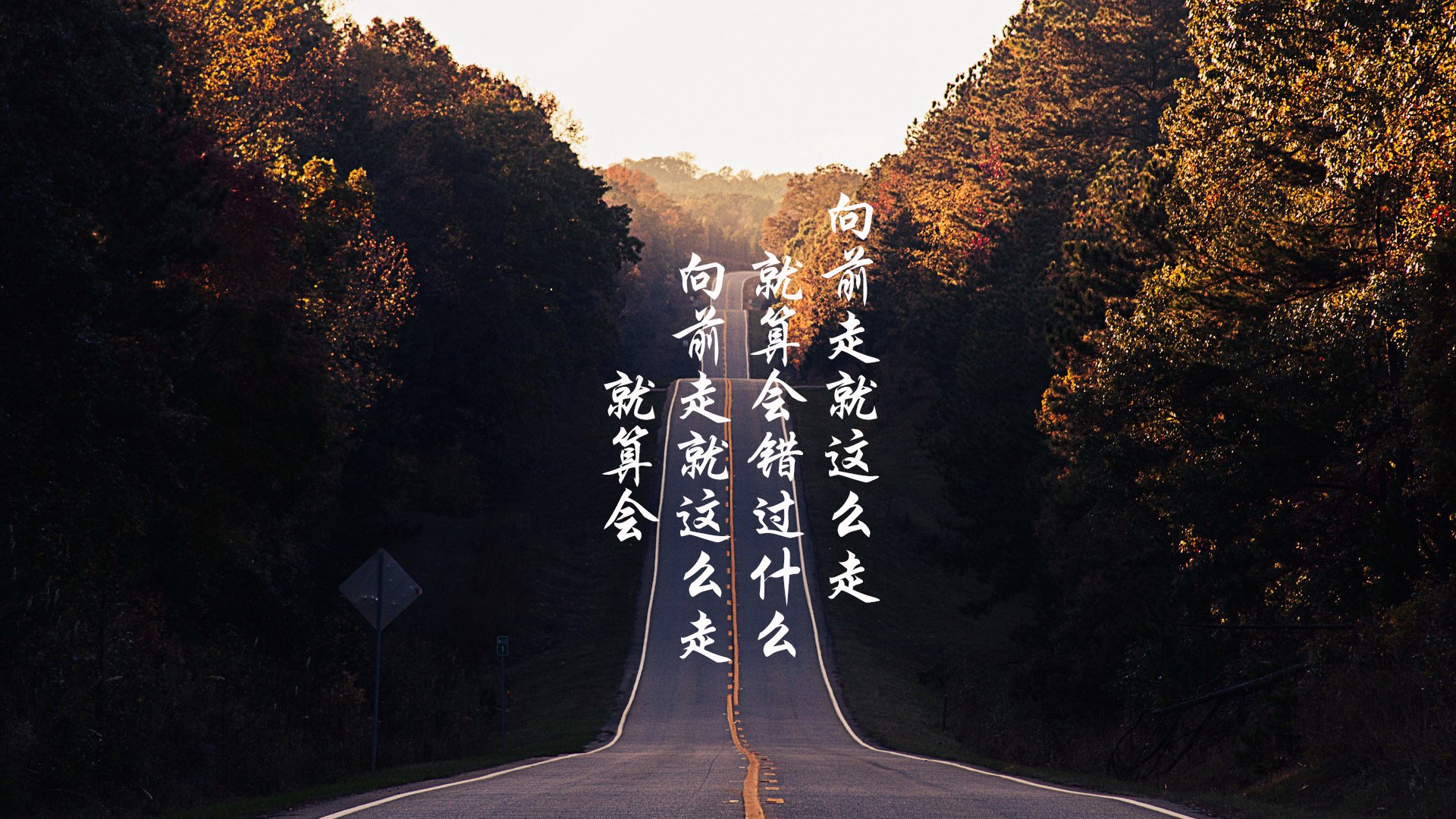 开云体育APP下载-沙漠之狐的智慧一击，摩洛哥如何用防守反击与罗德里戈的灵光，在2026世界杯小组赛击溃加纳