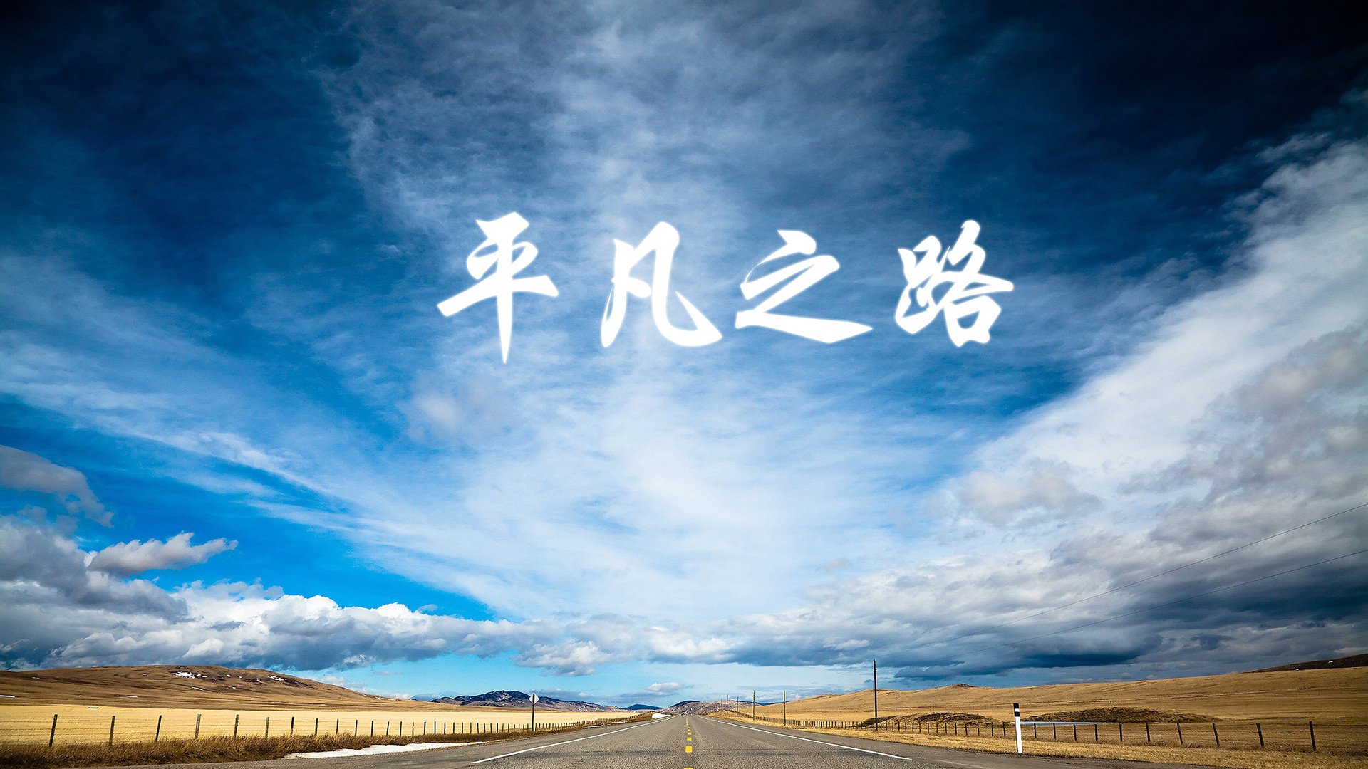 2026世界杯G组巅峰对决,美国风暴碾压英格兰,德容独舞点亮紧凑战场