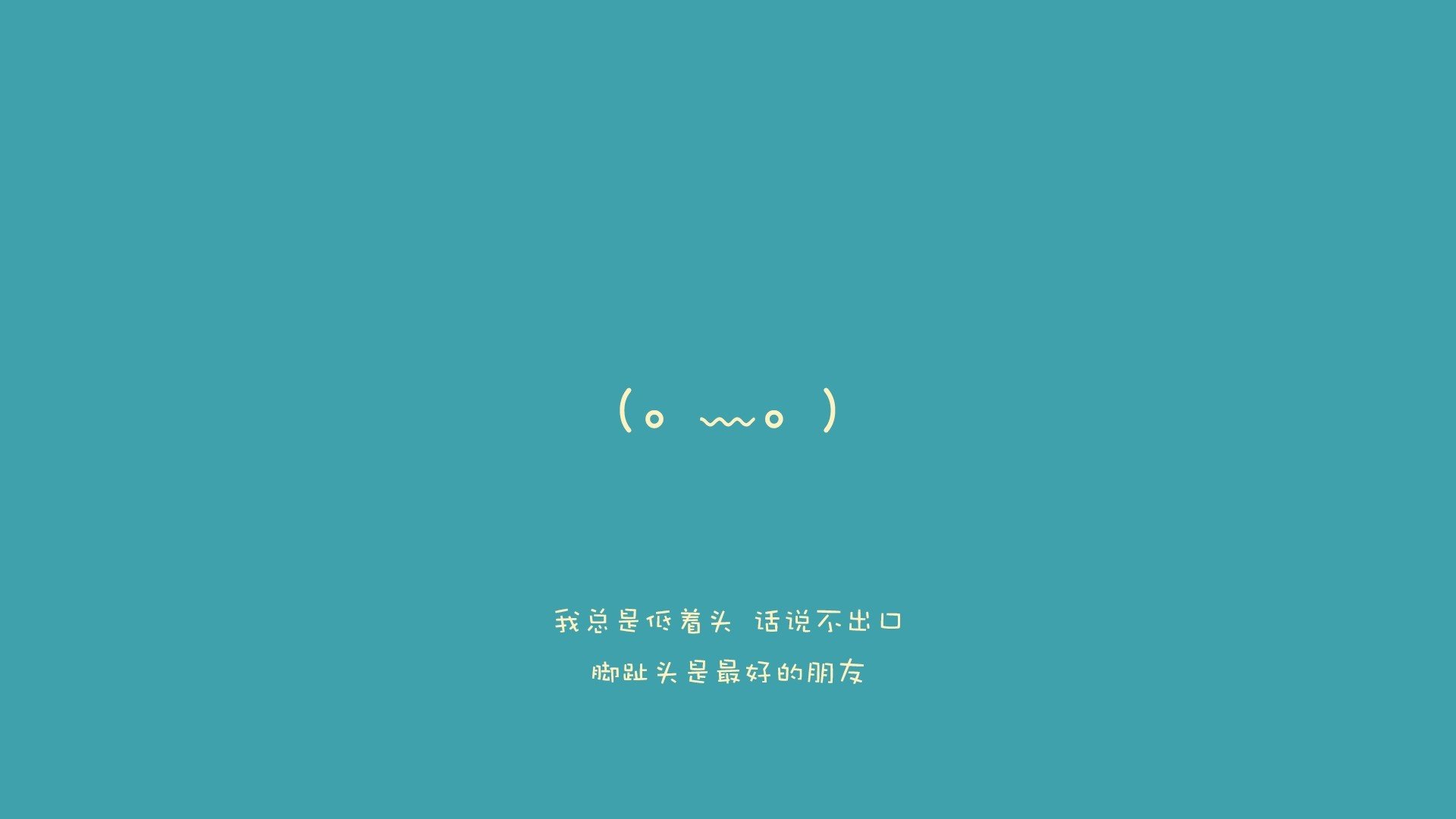 橙色风暴中的定海神针,德容在2026世界杯D组生死战中的唯一诠释