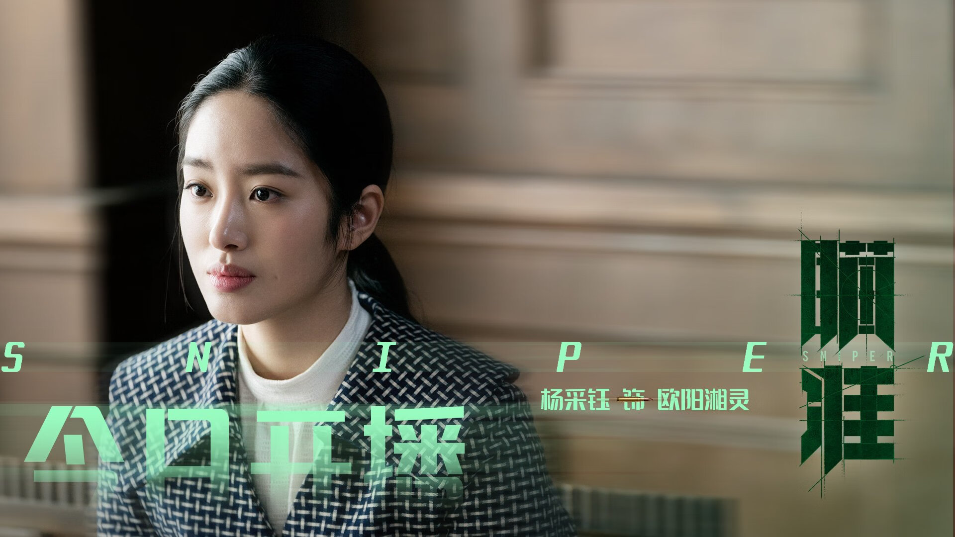 开云体育app-红魔之刃刺穿双头鹰，2026世界杯E组，拉什福德如何用速度改写葡萄牙的宿命