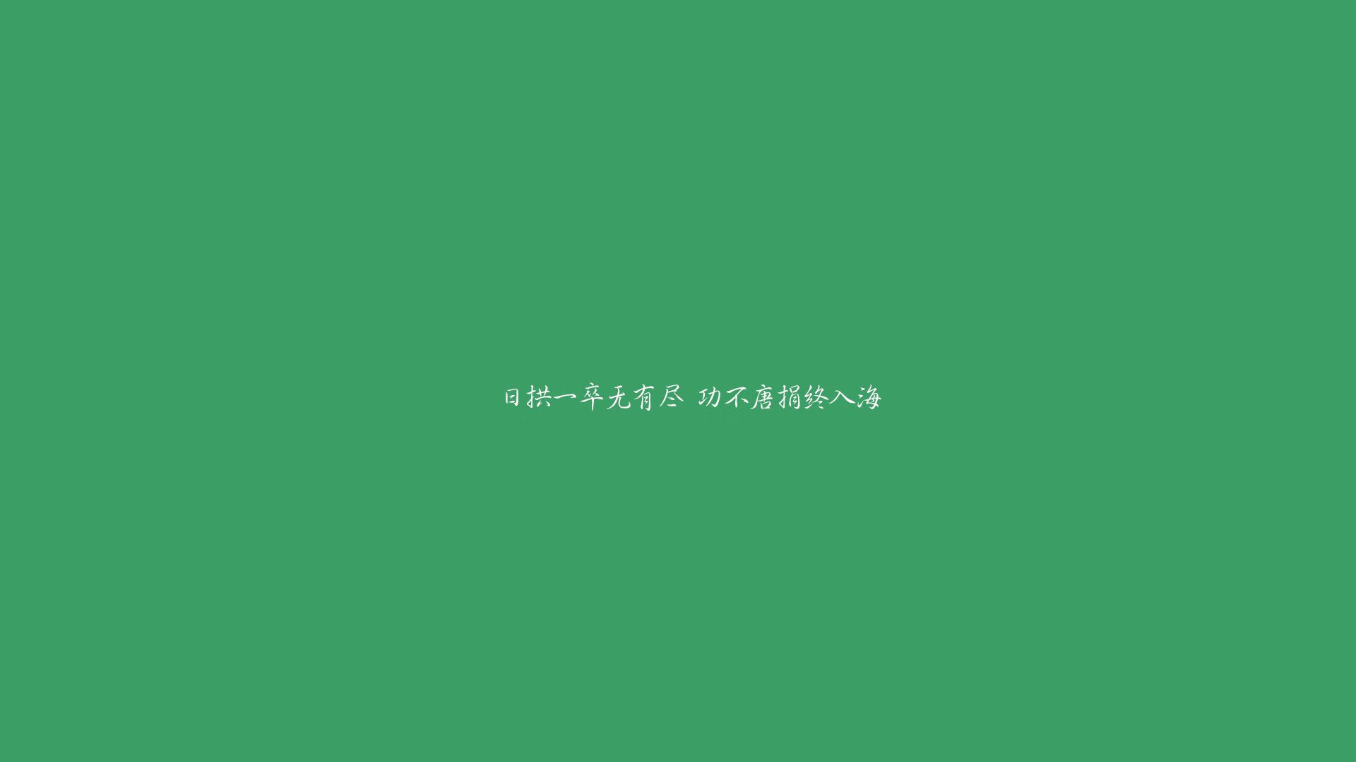开云体育平台APP-中场铁幕，当斯洛伐克的沉默控制颠覆美国风暴—2026世界杯H组焦点战中的萨内法则