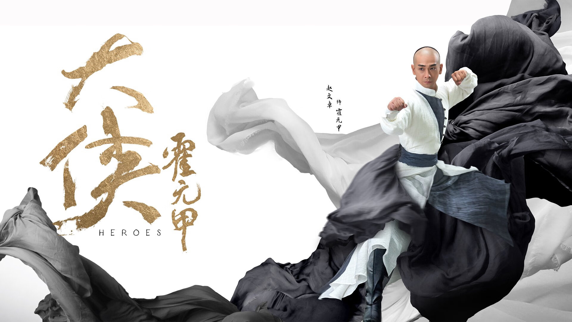 宿命对决的破局者,当卢卡库的火热状态撕裂美伊之战的历史经纬