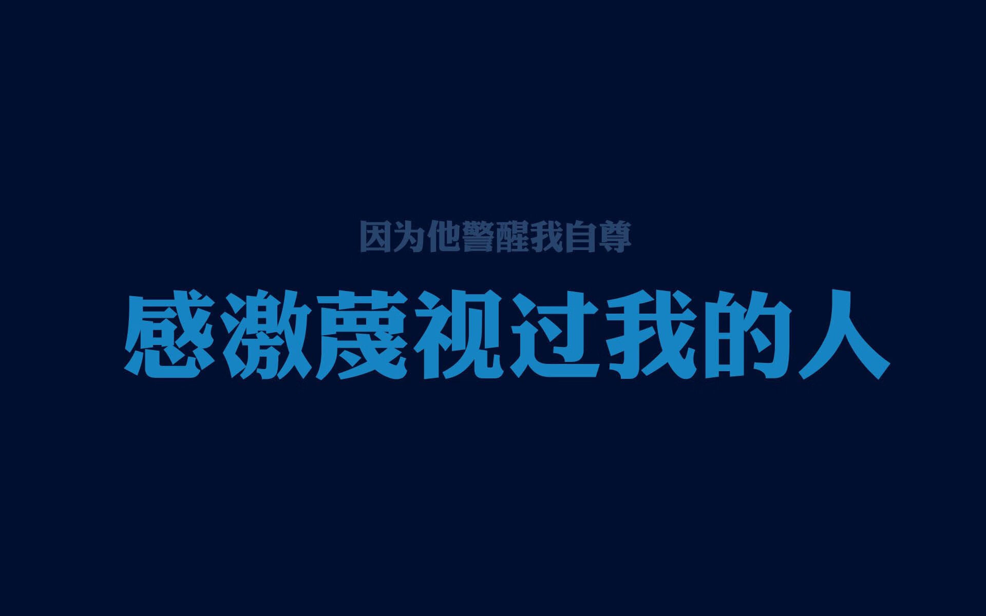 开云sport-致命一击，穆西亚拉闪电反击刺穿防线，厄瓜多尔绝杀罗马尼亚续写2026世界杯D组死亡之组传奇