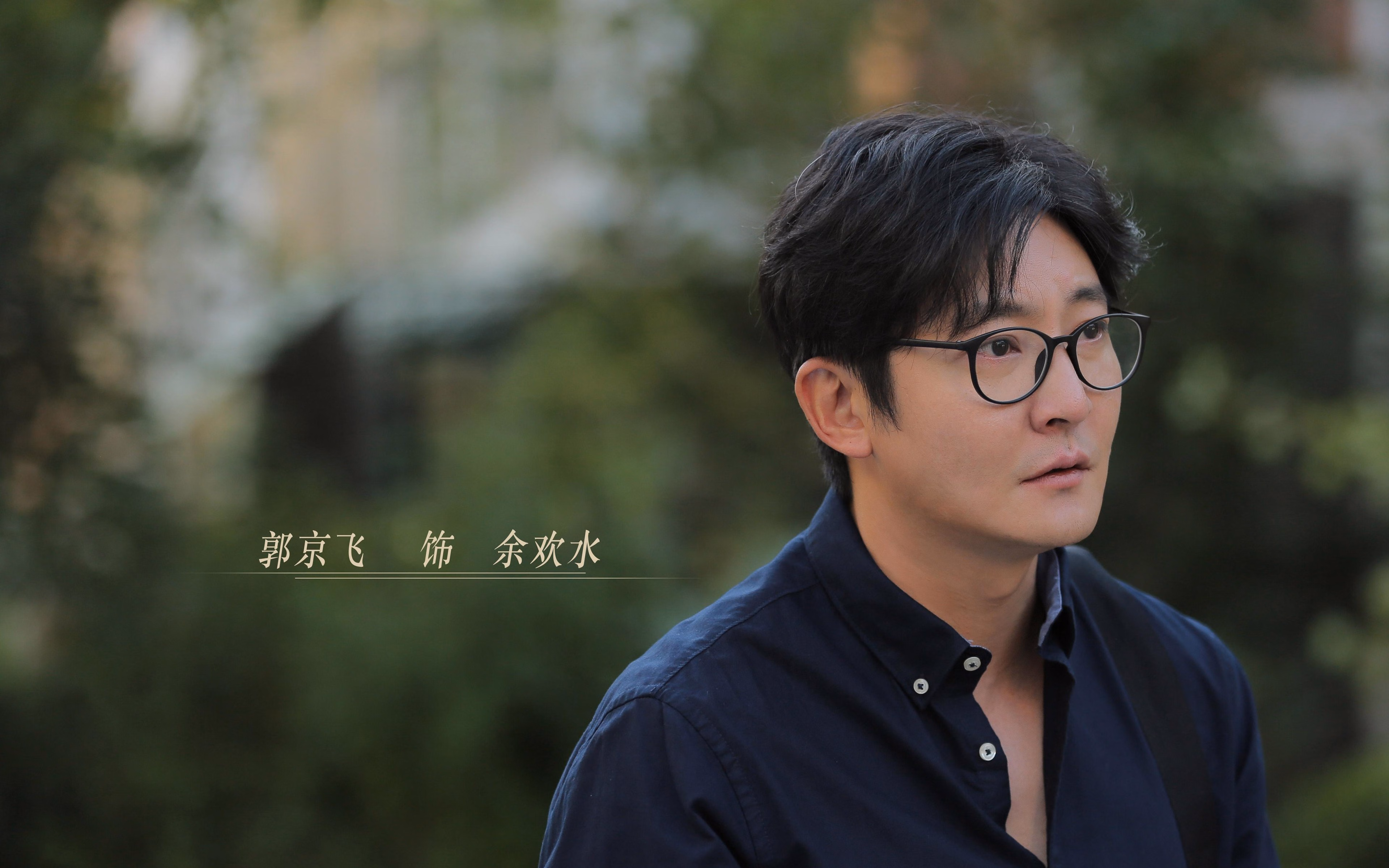 开云体育平台APP-雨夜雅温得，穆西亚拉点亮非洲之心，喀麦隆逆转厄瓜多尔，一战改写B组生死局