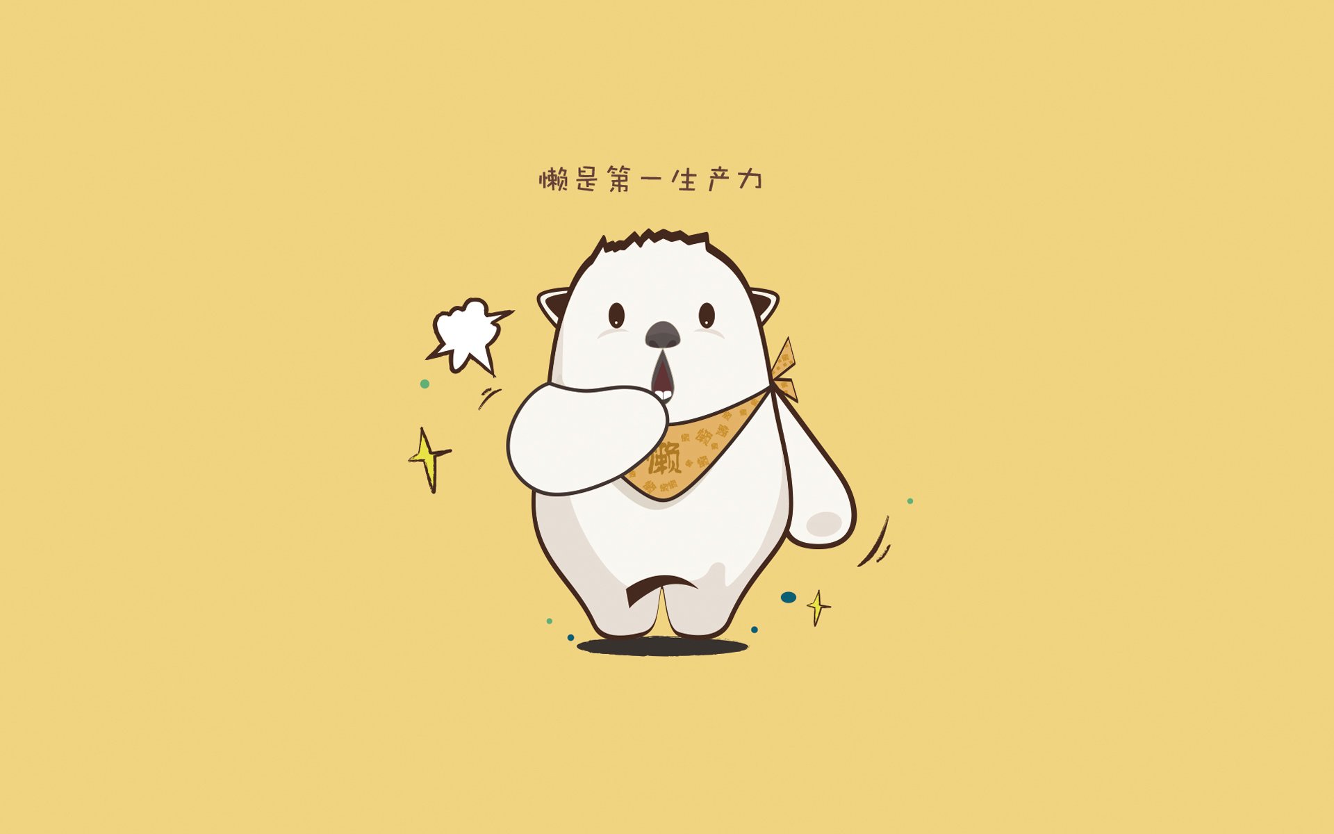 开云体育入口-唯一的路标，当绝杀撕碎剧本，中场才是命运的缰绳